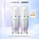 蘭芝（LANEIGE）隔離30ml【官方正品】【海外進(jìn)口】防曬隔離霜遮瑕三合一提亮膚色 2支紫色30ml【修飾暗沉 黃皮】