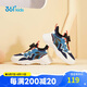 361°【商場(chǎng)同款】?jī)和\(yùn)動(dòng)鞋秋冬男小童旋鈕扣耐磨休閑鞋 藍(lán)31