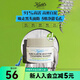 屈臣氏科顏氏亞馬遜白泥清潔面膜14ml 14ml