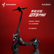 SEGWAY電動滑板車ZT3 PRO成人滑板車11寸寬胎前后雙減震越野級別減震體驗 ZT3 PRO