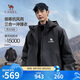 駱駝（CAMEL）男裝戶外沖鋒衣男女三合一防風防水夾克登山服外套男M34CA49650