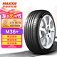 瑪吉斯（MAXXIS）輪胎/防爆輪胎 255/55R18 109V ZR MRS M36+ 奔馳
