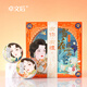 卓文后 高鐵新款雪花膏伴手禮80g*4 保濕珍珠膏面霜禮盒 國貨上海特產(chǎn)