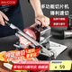 美廚（maxcook）切片機(jī)切肉機(jī) 牛羊肉卷切片機(jī)不銹鋼切肉機(jī)切片神器 MCPJ8106
