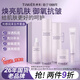 婷美光感潤澤五件套水乳面霜眼霜護(hù)膚套裝化妝品送女朋友媽媽禮物