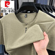 皮爾卡丹（pierre cardin）高端男士短袖t恤夏季圓領(lǐng)冰絲時(shí)尚百搭涼感薄款休閑大碼上衣半袖 7727綠色 4XL 建議185-200斤
