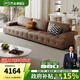 芝華仕（CHEERS）勞倫斯黑色真皮沙發(fā)客廳2025新款家用小戶型國家補(bǔ)貼芝華士3139 【2.97米四人位】可可棕 優(yōu)先發(fā)貨（詳詢客服）