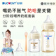 舒嬰新生兒套裝防脹氣防嗆奶嬰兒奶瓶玻璃分階喂養(yǎng) 玻璃120ml配S碼+PPSU240ml配M碼