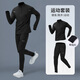 步銳特（BURUITE）運動(dòng)套裝男跑步裝備健身房衣服晨跑羽毛球服騎行冰絲春秋速干衣