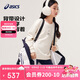 亞瑟士（asics）童裝兒童冬季三防羽絨服2024反季新款舒適羽絨外套334241073005