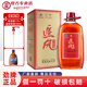 勁牌八珍酒38度5升約10斤玻璃瓶裝 38度 5L 1瓶 勁牌追風(fēng)八珍酒