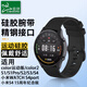 臣頌（CHENSONG）適用小米手表xiaomi Watch S1/S4/S1Pro/S2/S3/S4 Sport表帶color運動版/color2小格紋運動手表帶