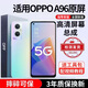 E修派適用oppo手機屏幕總成OPPO內屏外屏更換 適用OPPO A96屏幕總成【直面】高清TFT屏