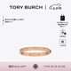 Tory Burch 湯麗柏琦【禮物】 MILLER飾釘鉸接手鐲TB 78420 玫瑰金 654 S