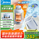 美的（Midea）電熱水杯水壺迷你便攜式燒水杯車載燒水壺1.2L大容量旅行出國(guó)可用 恒溫壺保溫保冷 MK-DB12X16-PRO