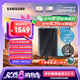 三星（SAMSUNG）2TB Type-c USB 3.2 移動固態(tài)硬盤（PSSD）T9 玄影黑 NVMe讀速2000MB/s 手機直連筆記本外接 