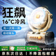 權(quán)蔚【100檔制冷丨秒降16°C】戶外充電電風扇大容量鋰電池超長續(xù)航 野外釣魚露營帳篷風扇無線便攜式 【2025新款】100檔冷風丨180H長續(xù)航 50000毫安丨贈蚊香片丨3檔照明丨15天免費用
