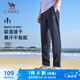 駱駝（CAMEL）速干運動褲男透氣梭織直筒休閑褲子 J15BABLH062 黑夜藍 L