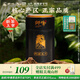 獅峰牌2025年新茶上市 綠茶西湖龍井茶葉云虎頌梅明前特級(jí)50g瑞祥罐裝