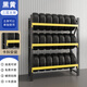 巨鑫致遠(yuǎn)輪胎貨架展示架輪轂架子修車配件用品置物架4s店汽車輪胎展示架 黑黃色主架 中型加厚200*50*200內(nèi)經(jīng)46cm三層