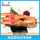 藍(lán)雪冷凍三文魚扒500g 2~5塊 ASC認(rèn)證進(jìn)口大西洋鮭魚輕食生鮮海鮮水產(chǎn)