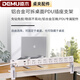 德木PDU桌面安裝配件白色鋁合金一體壓鑄成型安裝夾無痕免膠DM-TYZJ-W