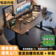 錦汐電腦桌電動(dòng)升降桌臺(tái)式電競(jìng)桌站立式工作臺(tái)家用辦公桌椅一體桌子 【無(wú)極升降】電動(dòng)升降桌140CM#