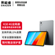 聯(lián)想生態(tài)品牌 異能者云平板K30平板電腦 12.6英寸 4G通話全網(wǎng)通 學(xué)習(xí)娛樂辦公護(hù)眼安卓Pad 太空灰 12GB+512GB WIFI+4G全網(wǎng)通