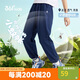 361°童裝 兒童長(zhǎng)褲夏季3-14歲涼爽透氣針織長(zhǎng)褲 藍(lán)110