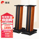 惠威（HiVi）M Stand 發(fā)燒音箱腳架 藍(lán)牙音箱底座音響配件