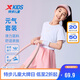 特步（XTEP）兒童童裝女童簡(jiǎn)潔速干輕薄短袖針織套裝 珍珠白/少女粉 140