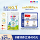 喜寶（HiPP）有機(jī)港版HMP母乳益生菌+GOS益生元嬰幼兒奶粉2段800g 德國(guó)進(jìn)口 2段（6-12個(gè)月）單罐裝