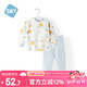 舒貝怡兒童內(nèi)衣套裝春男女寶寶睡衣嬰兒衣服高腰護(hù)肚秋衣褲兩件套 藍(lán)110