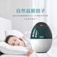 易眠基森肽基高濃度負(fù)氧離子智能睡眠儀嚴(yán)重失眠深度深睡衛(wèi)士助眠神器消毒殺菌消除PM2.5非眠朵 易眠基A8A+墨綠（8000萬濃度）