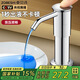 卓貝詩(shī)廚房洗潔精水槽按壓器洗菜盆洗滌劑延長(zhǎng)管皂液器水槽通用出液器 星光銀【水槽通用】廚房皂液器 防腐防銹丨出液順滑