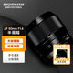 星曜光學(xué)Brightin Star星曜AF50mm F1.4 自動對焦鏡頭大光圈人像定焦星耀50f14 【官方標配】 富士X口（XT-30/XT-4/XT-5等)
