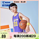 喬丹男童籃球套裝兒童全碼夏運(yùn)動(dòng)兩件套小孩訓(xùn)練服 朝霞紫/朝霞紫 150