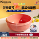 凱得寶（K+dep）日本日式和面盆陶瓷家用發(fā)面盆加厚大號(hào)酸菜魚(yú)盆大湯碗帶蓋揉面盆 和盆5L桃紅色 送.硅膠蓋