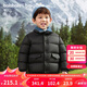 巴拉巴拉balaOne童裝羽絨服冬裝男童寶寶拼接外套三防2025潮209425107101