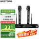 威斯汀（WESTDING）【國(guó)家補(bǔ)貼】無(wú)線話筒無(wú)線麥克風(fēng) ktv專(zhuān)用u段動(dòng)圈式一拖二話筒 K81無(wú)線話筒