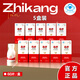 泰爾（TAIER）脂康片保健功能調(diào)節(jié)血脂輔助化學(xué)性肝損傷【線下同款 刮碼銷售】 5盒脂康片【60片/瓶】