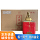 華都白酒 天安門品鑒酒  純糧白酒 53度 500mL 6瓶 品鑒30裸瓶無盒