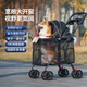 彩色海豚寵物中大型犬透氣推車狗狗貓咪手推車外出小型寵物車輕便可折疊 黑色 全透氣升級款