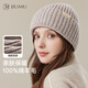 玖慕（JIUMU）純羊毛保暖毛線(xiàn)帽秋冬針織帽冷帽冬帽冬天戶(hù)外護耳防寒帽子女冬季