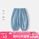 班喜迪女童褲子夏裝新款洋氣女寶寶休閑褲兒童薄款九分褲夏季小童牛仔褲