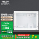 德力西（DELIXI）光纖智能信息箱弱電箱模塊多媒體集線箱電源插座配電箱暗裝布線箱 信息箱帶排插 大【400*300*120】