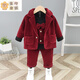 邦伊芙男童加絨小童西裝3件套裝洋氣禮服1-3-4-5歲加厚帥氣冬季男童春裝 (加絨)雪尼爾小西裝三件套 紅色 90碼1-2歲(20-25斤)