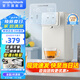 摩飛電器（Morphyrichards）飲水機(jī)電熱水壺多段控溫?zé)畨啬笅爰?jí)材質(zhì)定量定溫泡奶機(jī)一鍵除氯恒溫壺全不銹鋼管道0殘水MR5300A 2L 【新升級(jí)全不銹鋼管道】MR5300A