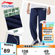 李寧（LI-NING）童裝兒童運(yùn)動褲子男女小大童輕薄柔軟束腳寬松衛(wèi)褲140YKLV247-3