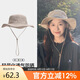 駱駝【小耶溪】戶外防曬帽女漁夫帽徒步登山牛仔帽夏季遮陽帽子男